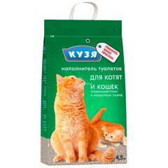 Наполнитель для лотка впитывающий для котят и кошек 