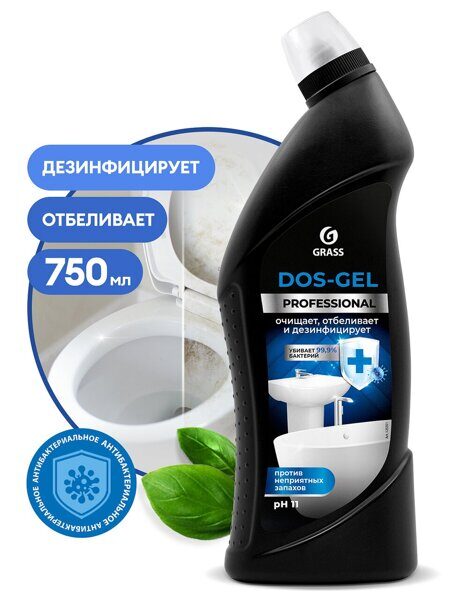 Чистящее средство универсальное Dos-gel professional