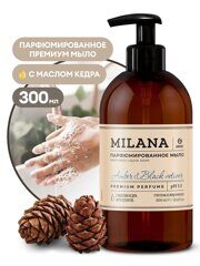 Мыло жидкое Milana (Amber&Black Vetiver)