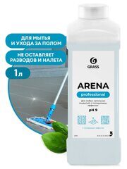 Средство для мытья полов с полирующим эффектом Arena