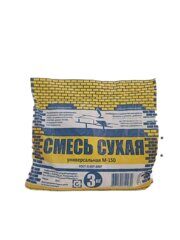 Смесь цементно-песчаная М-150 СТС