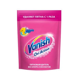 Пятновыводитель для цветных тканей Vanish OxiAction