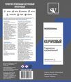 Герметик каучуковый SV Professional