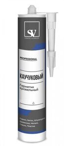 Герметик каучуковый SV Professional