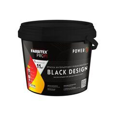 Краска интерьерная глубокоматовая высокоукрывистая BlackDesign Farbitex Profi (6.3 кг)