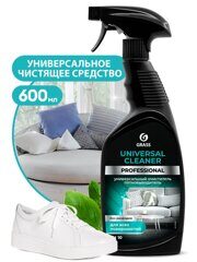 Чистящее средство универсальное Universal Cleaner Professional