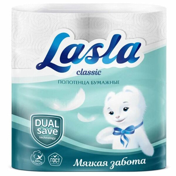 Полотенце бумажное Lasla Classic