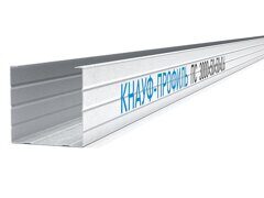 Стоечный профиль Knauf 50/50 мм