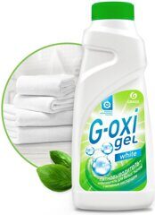 Пятновыводитель для белых тканей G-OXI-gel