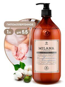 Мыло жидкое-крем увлажняющее Milana professional